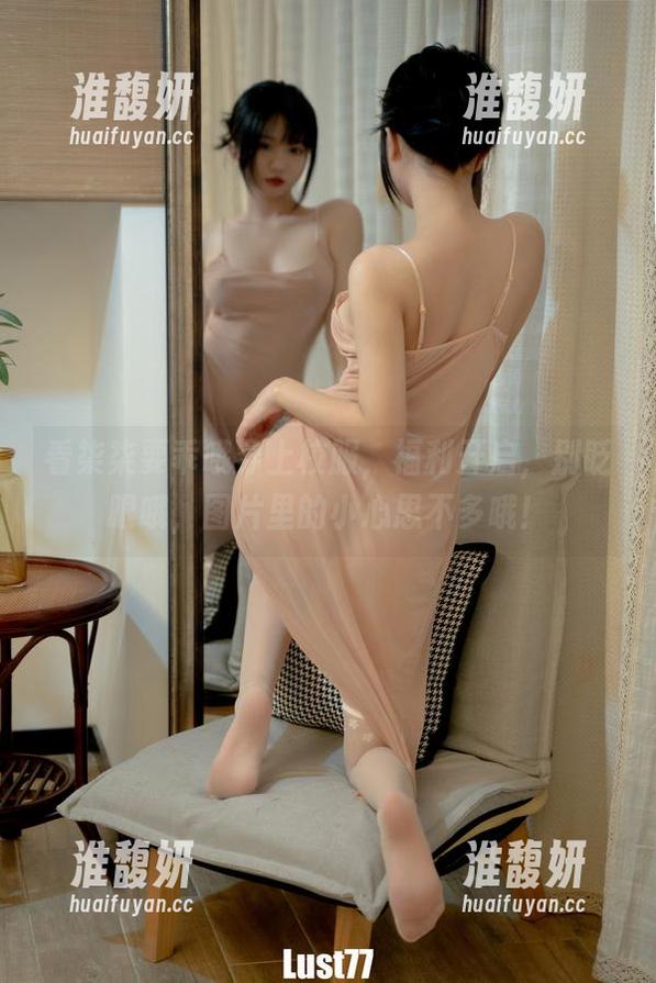 柒柒要乖哦 看柒柒要乖哦穿上校服,福利开启,别眨眼哦,图片里的小心思不多哦!