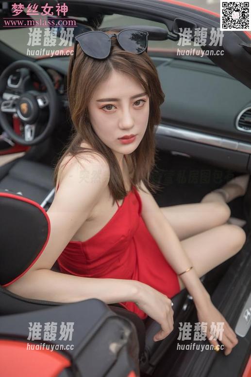梦丝女神-香萱 梦丝女神 - 突然穿成豹,香萱私房图包有点猛