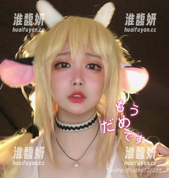 照片里的椒妮佐仁：有没有天狼星的哦？