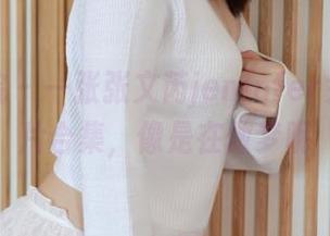 模范学院 - 一张张文芮jeninfer女友的图片合集，像是在做梦呢