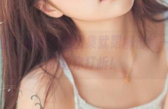 波萝社 - 油亮？这图集就跟柳侑绮一样，不给你打折！
