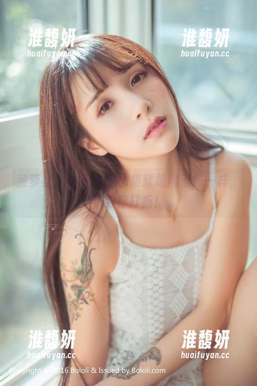 波萝社 - 油亮？这图集就跟柳侑绮一样，不给你打折！