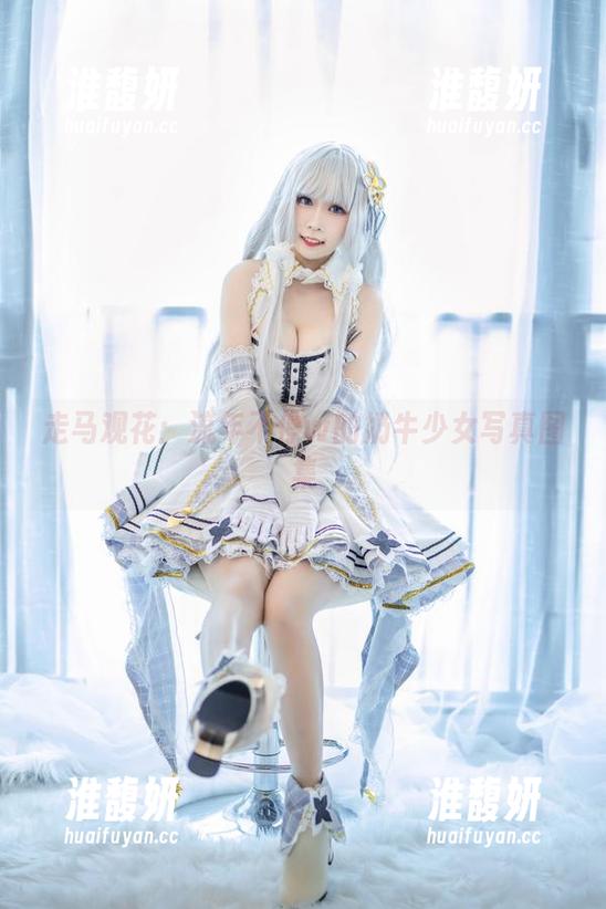 流年不停w 走马观花:流年不停w的奶牛少女写真图集