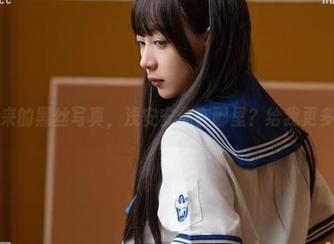 停不下来的黑丝写真，浅安安你在哪里？给我更多选择！