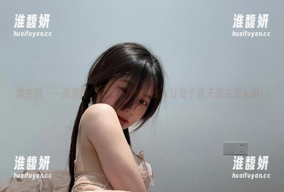 微密圈 - 一张原图，火龙果羊的死库水让每个夏天都充满乐趣！