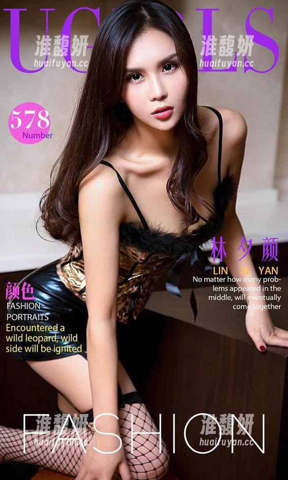 爱尤物-李丽莎 爱尤物 - 在李丽莎的肉丝私拍中,自信和大胆一定是她的标配。