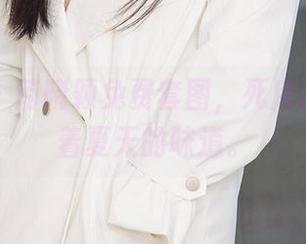 爱尤物 - 芮晓颖免费套图，死库水里翻腾着夏天的味道。
