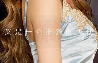 爱尤物 - 体操服vs.疯狂吃货，陆萱萱cecilia教你如何用套图平衡人生！