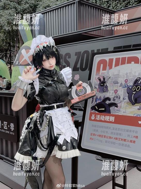 特软儿Sona 特软儿Sona的死库水:每一张坑爹的美图都让人为难又想狂赞!