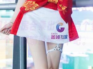 最新王羽杉私房合集出炉，点个赞，我建个小群聊讨论一下吧。
