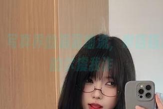 微密圈 - 写真界的涓涓细流，琳铛铛夏季可爱的尔虞我诈
