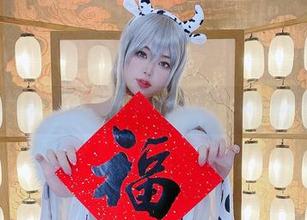 高清兔女郎与白烨烨：当可畏的遇上可爱，别说我没提醒你哦