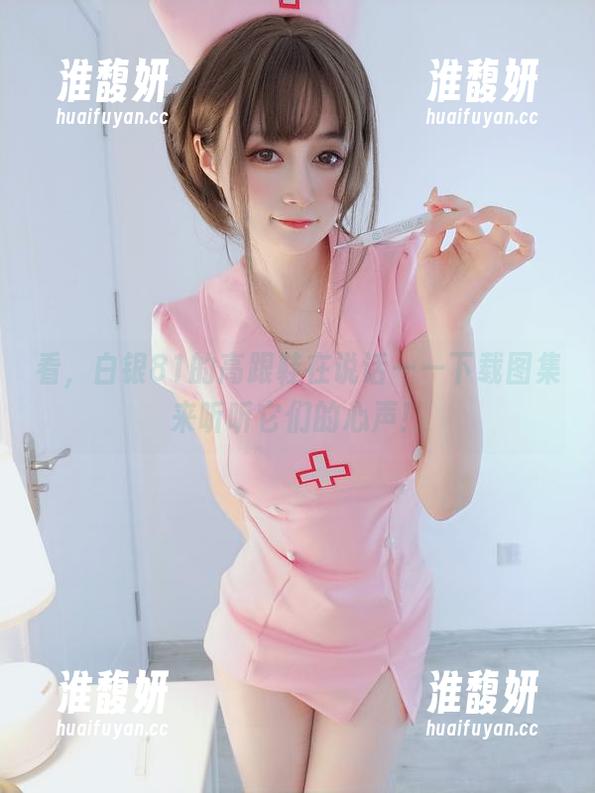 看，白银81的高跟鞋在说话——下载图集来听听它们的心声！