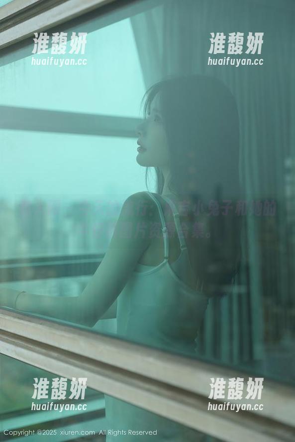 秀人网 - 今天的流行：麻吉小兔子和她的牛仔裤图片资源合集。