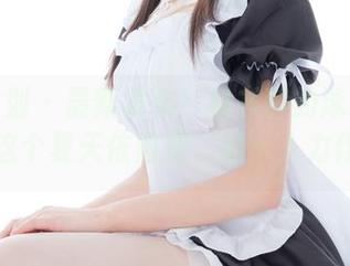 紧急企划 - 最新发布！林书辞的泳装套图，这个夏天依旧是‘撩’人力作！