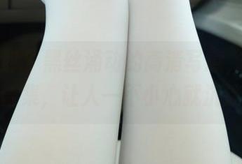 紧急企划 - 黑丝涌动的高清写意，见希w的渐变合集，让人一不小心就沉迷其中。