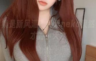 裸足合集是新风潮？纯爱neko果然是个有才的小天才