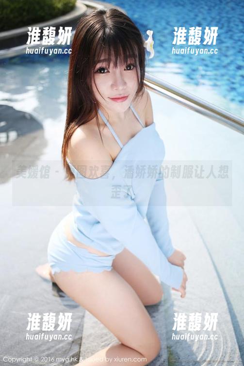 美媛馆-潘娇娇 美媛馆 - 原图欢喜,潘娇娇的制服让人想歪了