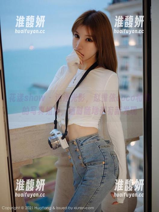 花漾show-赵惟依coco 花漾show - 追逐光影,赵惟依coco和她的写真姐姐,随时随地都有新发现