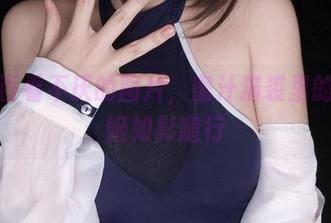 让人百看不厌的图片，蜜汁猫裘里的幽灵姬如影随行