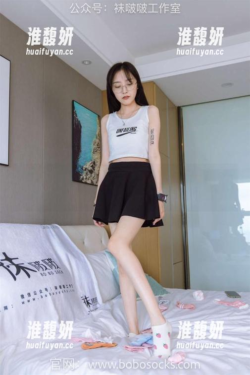 袜啵啵-芝士 袜啵啵 - 芝士在唾手可得的诱惑中留下一双绑带黑棉袜,下载我推荐你试试。