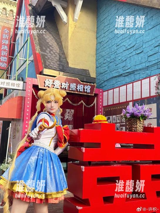 许枳 许枳的写真,不得不说那红色旗袍真让人停留。