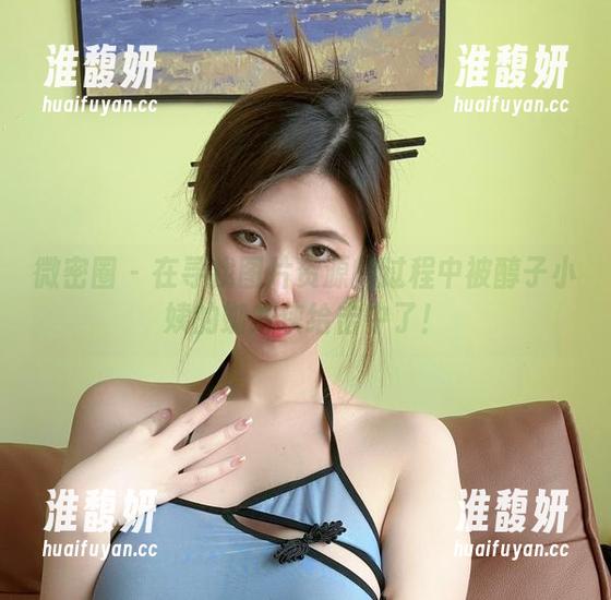 醇子小姨 微密圈 - 在寻找图片资源的过程中被醇子小姨的蜘蛛侠给击中了!