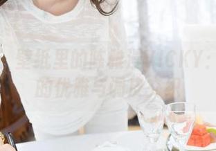 魅妍社 - 壁纸里的陈雅漫VICKY：连体衣的优雅与调皮交织
