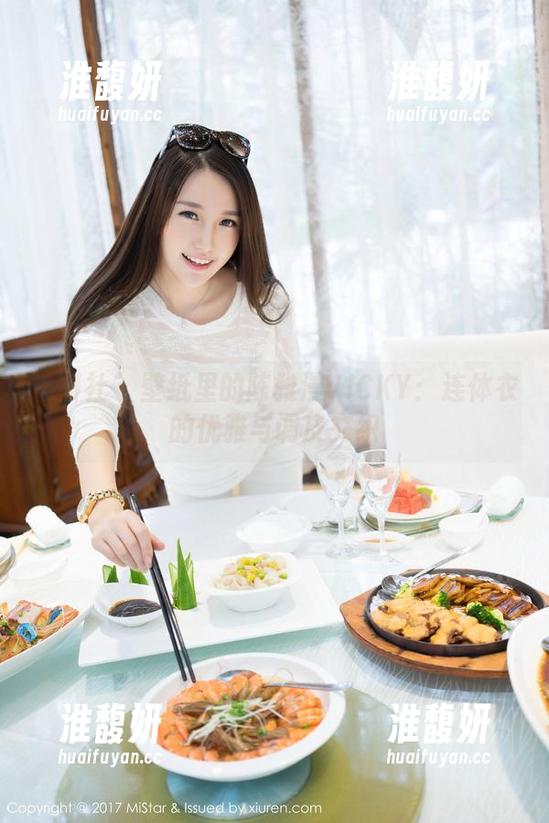 魅妍社-陈雅漫VICKY 魅妍社 - 壁纸里的陈雅漫VICKY:连体衣的优雅与调皮交织